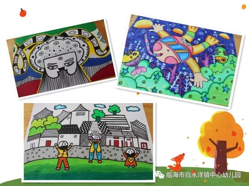 中国魂民族梦画画得奖_民族魂中华梦绘画_民族画绘画图片大全