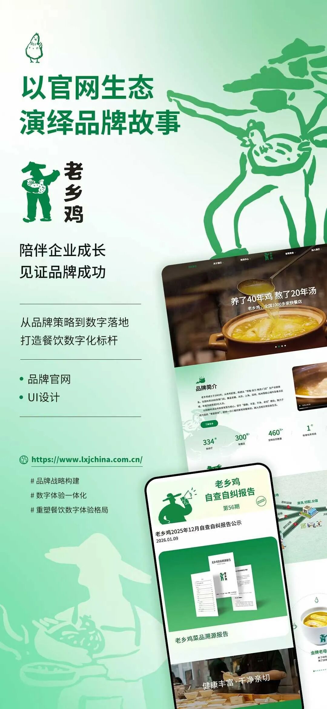 微信图片_2026-03-27_090512_202.jpg