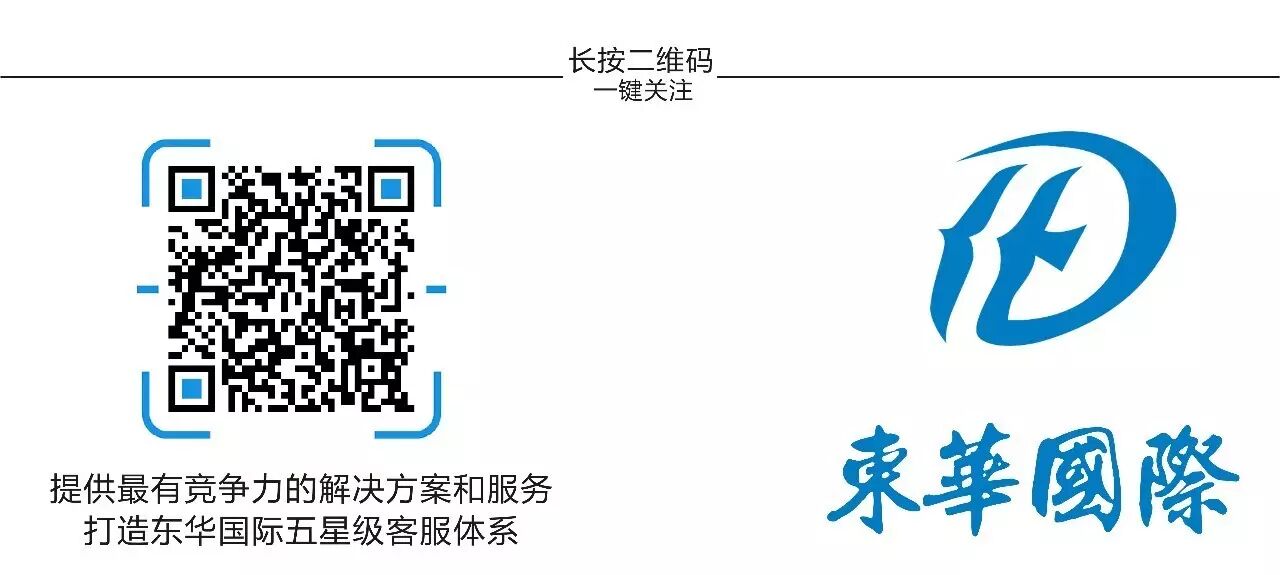 关于海关企业信用管理的基础知识，看这篇就对了！