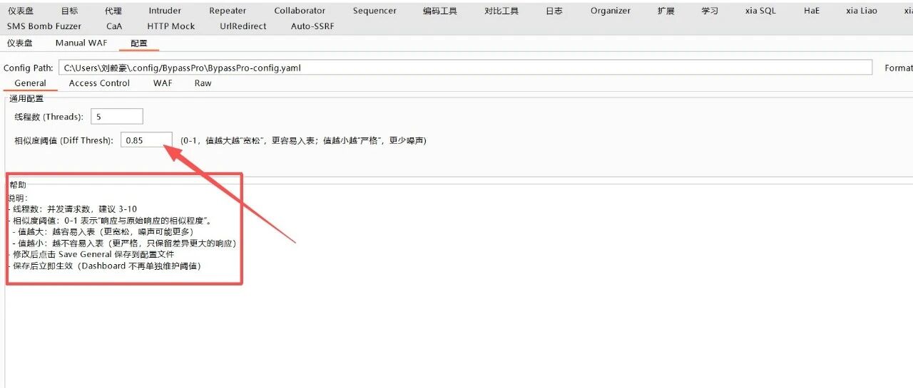 Example Image