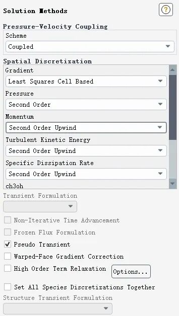 三十四、Fluent液体喷雾蒸发模拟的图21