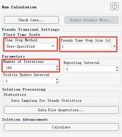 三十四、Fluent液体喷雾蒸发模拟的图25