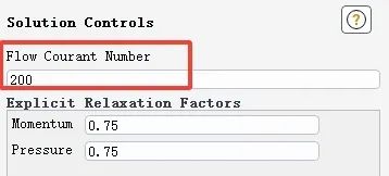 三十九、Fluent时间步长的估算与库朗数的图12