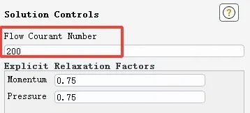 三十九、Fluent时间步长的估算与库朗数的图14