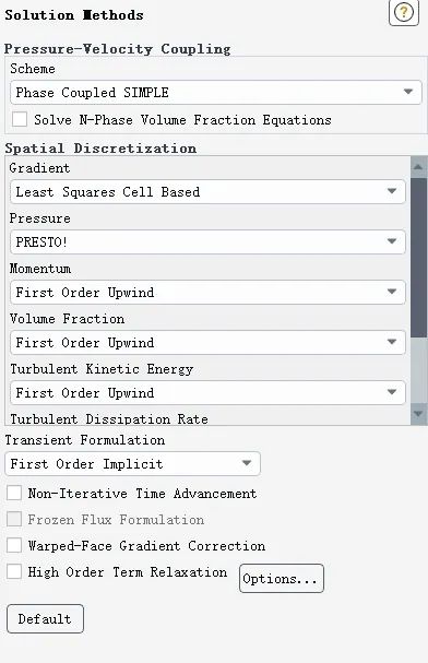 四十、Fluent 颗粒\气泡PBM模型的图31