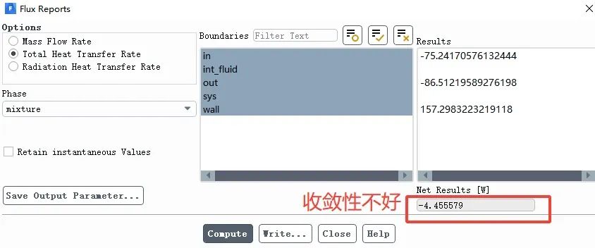 四十四、Fluent 收斂標準-質量和能量守恒的圖7