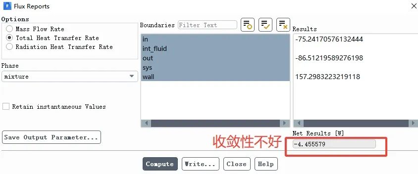 四十四、Fluent 收敛标准-质量和能量守恒的图9