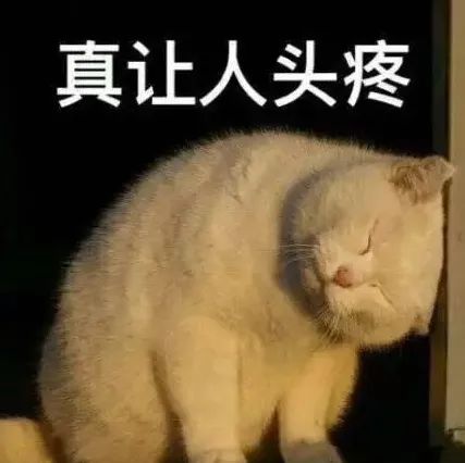 四十四、Fluent 收斂標準-質量和能量守恒的圖1