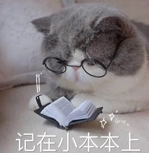 四十一、Fluent初学者学习流程的图22