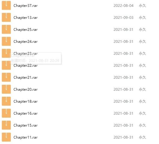 四十一、Fluent初学者学习流程的图16