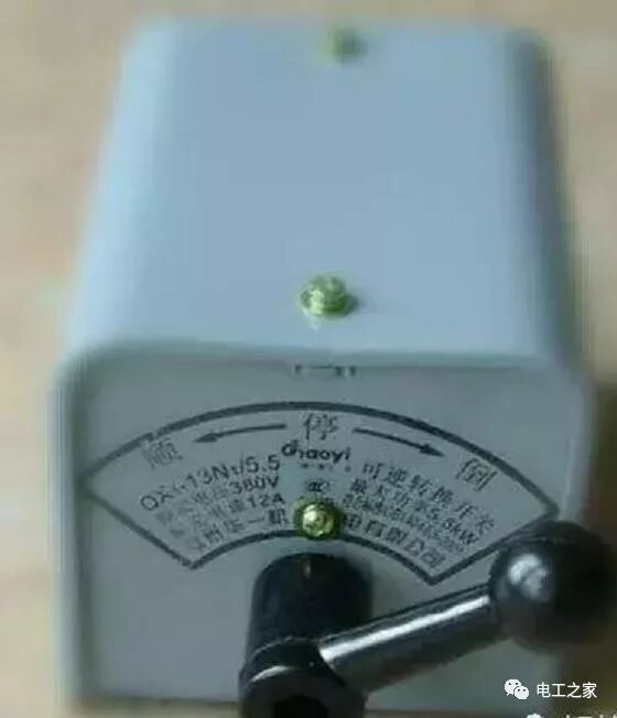 电机倒顺开关该怎么接，看完这些不再担心不会接了的图1