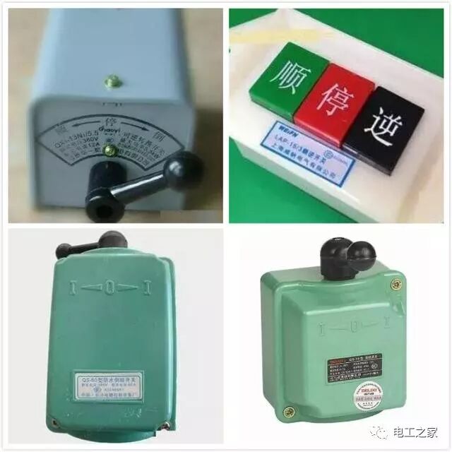 电机倒顺开关该怎么接，看完这些不再担心不会接了的图2