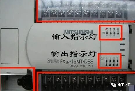 三菱PLC电源端子的接线的图3