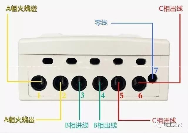 最全電表接線圖，初學電工必看，抓緊收藏吧！的圖6