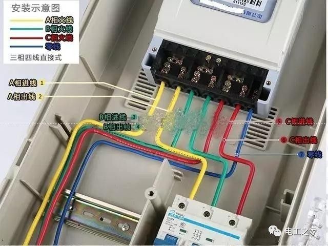 最全電表接線圖，初學電工必看，抓緊收藏吧！的圖7