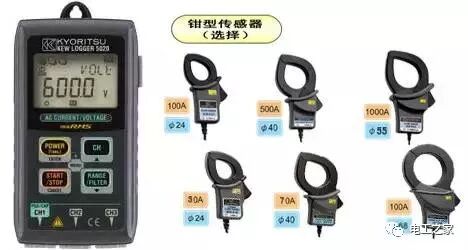 怎样区别感应电和漏电，教你五招！超实用！的图4