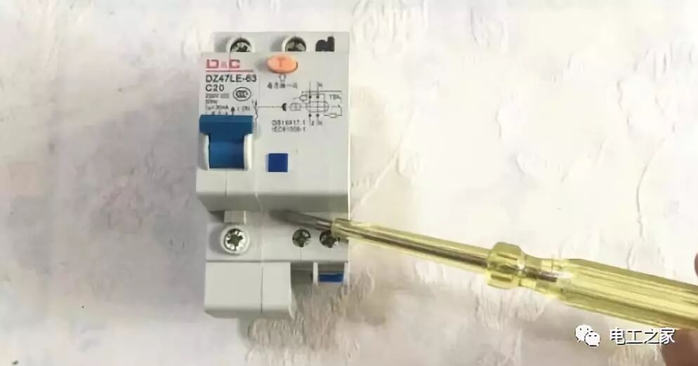 空开和漏保什么区别？接线左零右火？左火右零？老电工：都不准确的图4