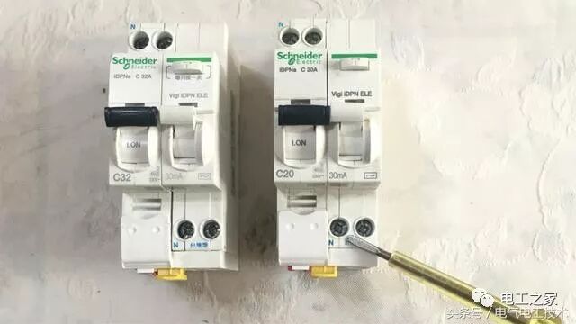 空开和漏保什么区别？接线左零右火？左火右零？老电工：都不准确的图11