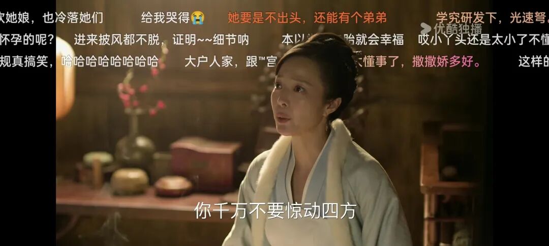 知否害死卫小娘的不是小明兰也不是林噙霜凶手另有其人