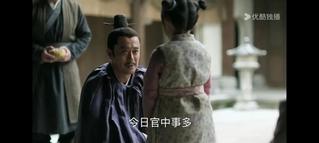 只是不痛不痒地指责了大娘子管家不当,被林小娘三言两语就推锅给下人