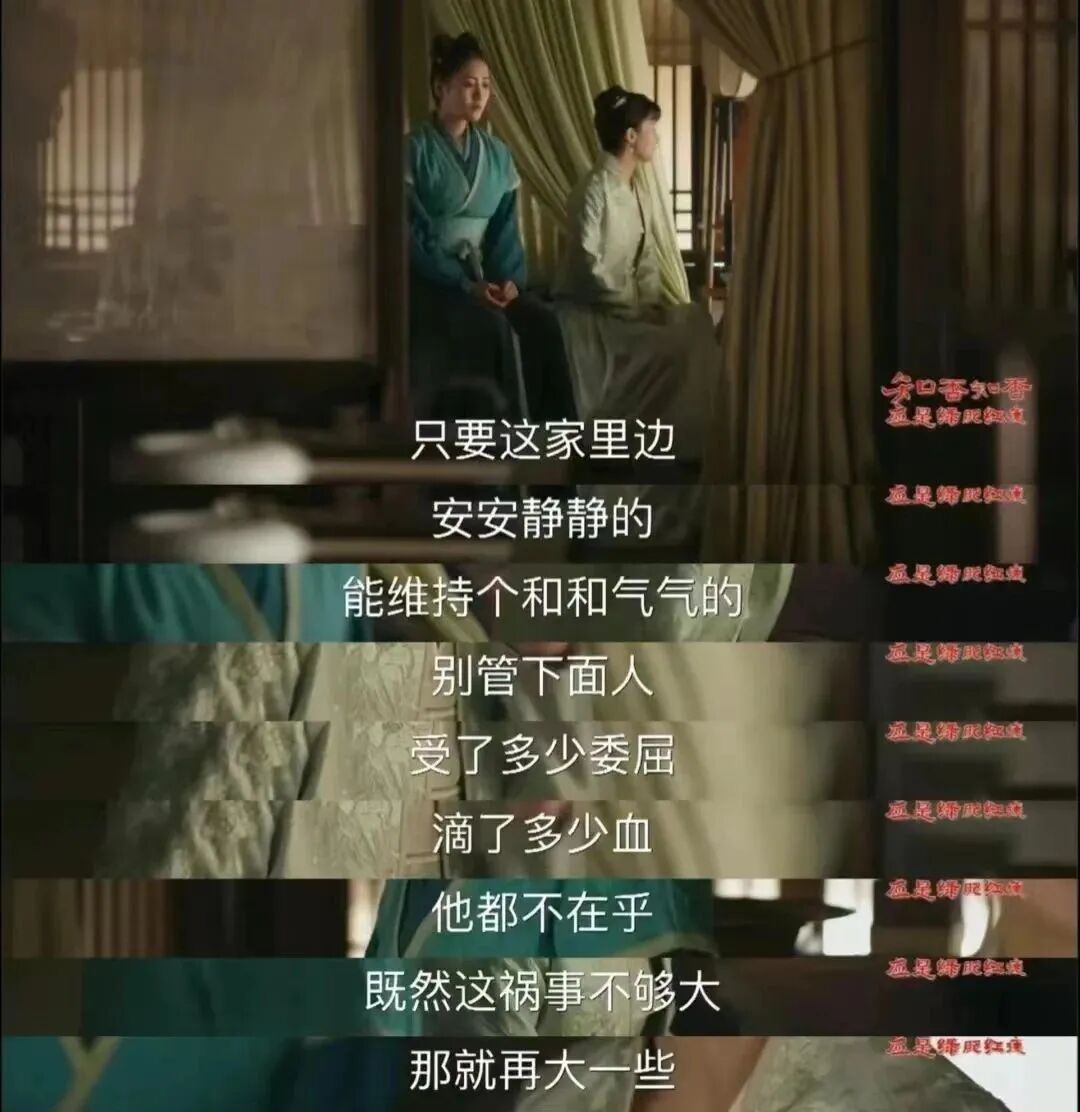 知否最不受宠的明兰出嫁为何盛纮反倒哭成泪人父爱觉醒