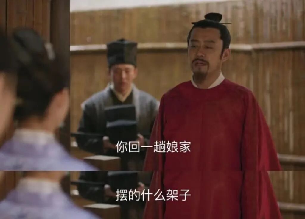 知否最不受宠的明兰出嫁为何盛纮反倒哭成泪人父爱觉醒