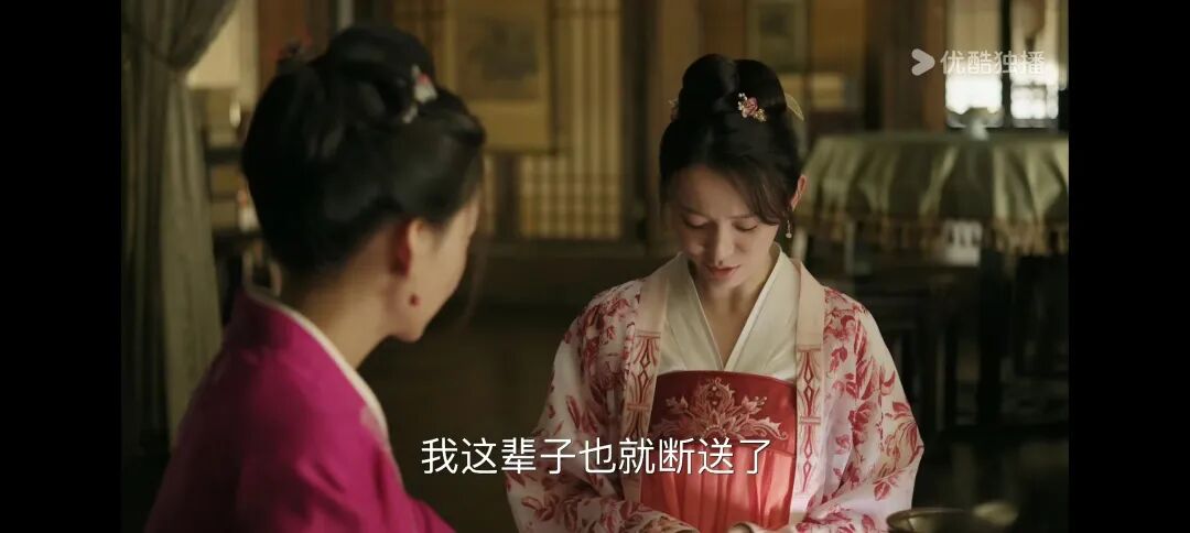 去了白鹿洞书院读书,却常听人说起是秦楼楚馆的常客,欢场勾栏的娇子