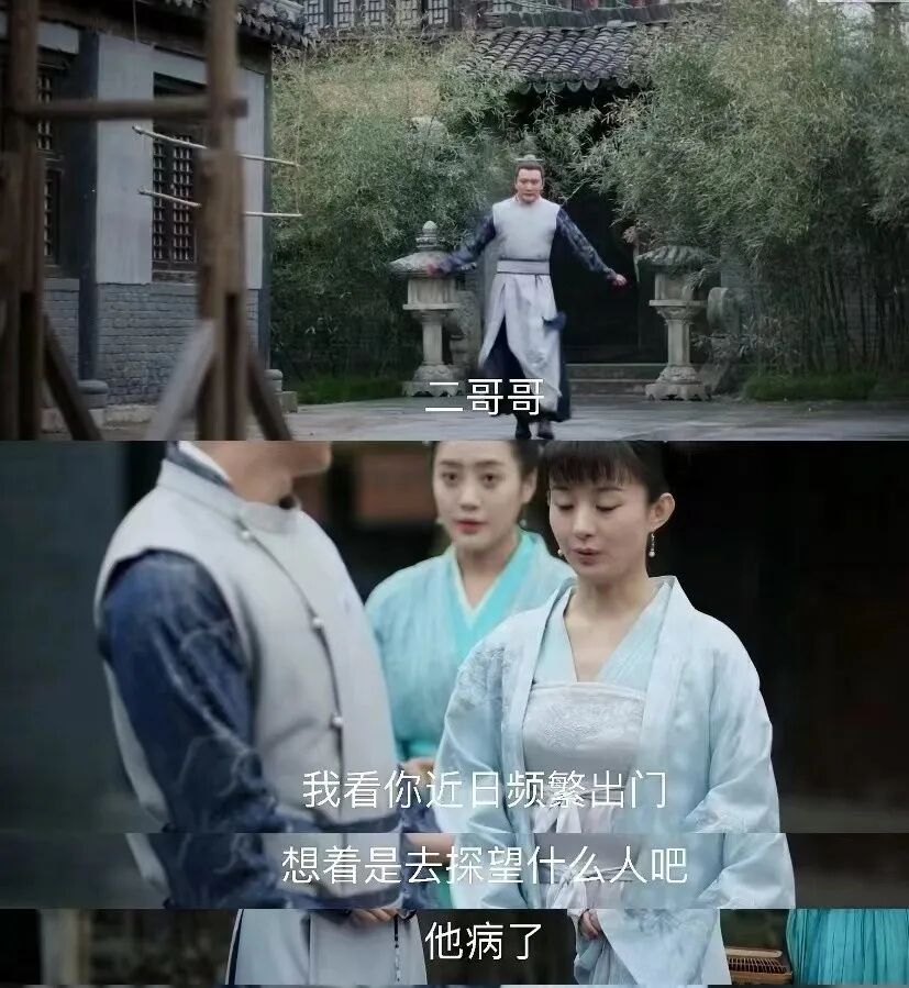 知否顾廷烨名声那么臭为何长柏和明兰能慧眼识珠3点识人