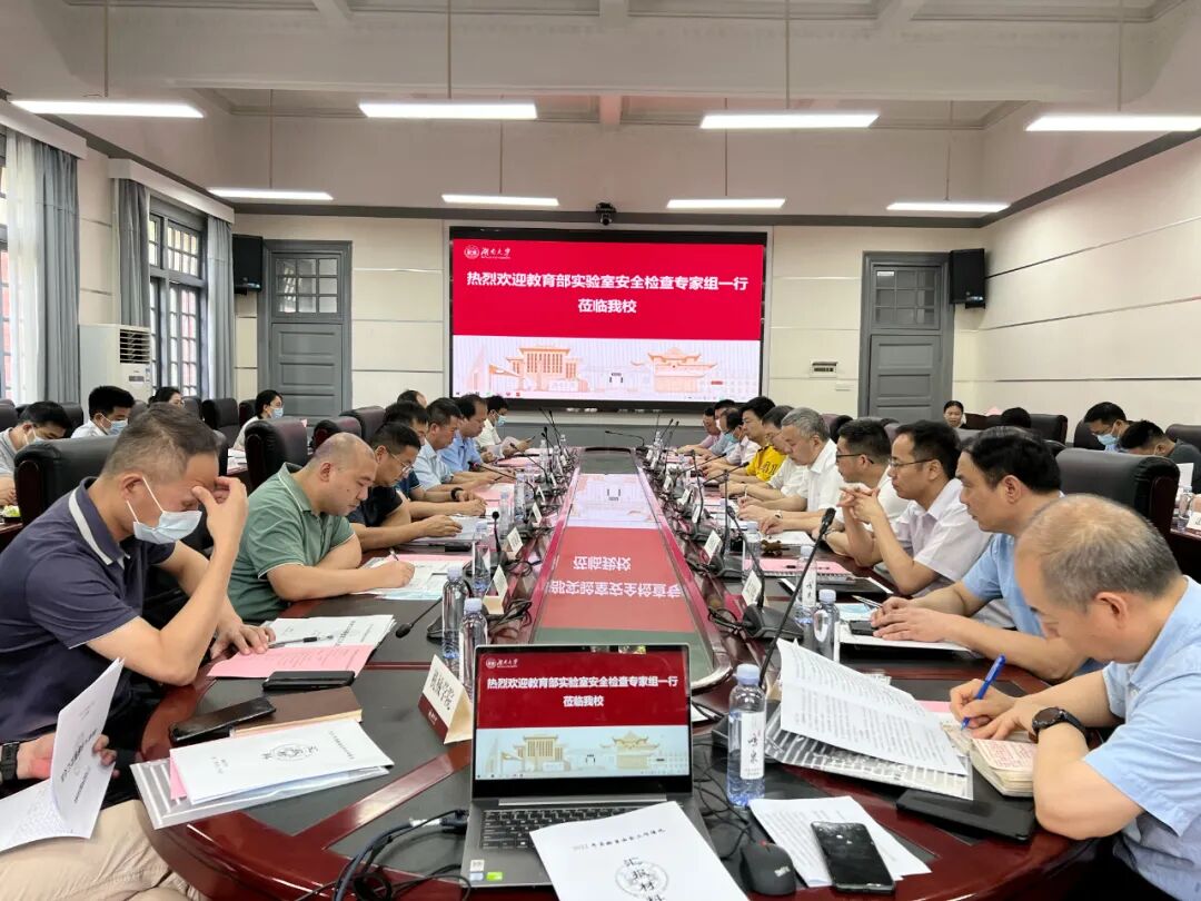 微信图片_20220630092438