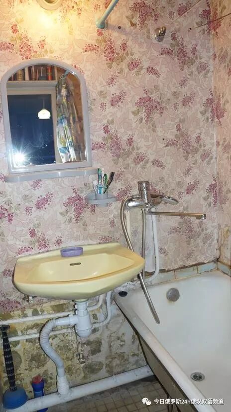 【二手宜居房产】总面积48平米售价6 800 000卢布 莫斯科地铁环线