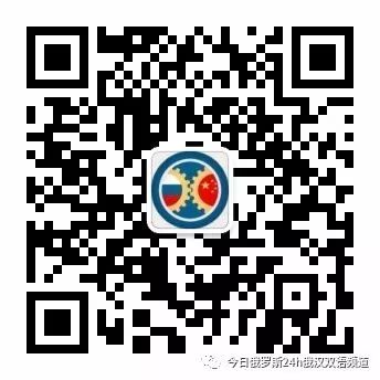 【二手宜居房产】3室住宅总面积58.6平米售价8 300 000卢布 莫斯