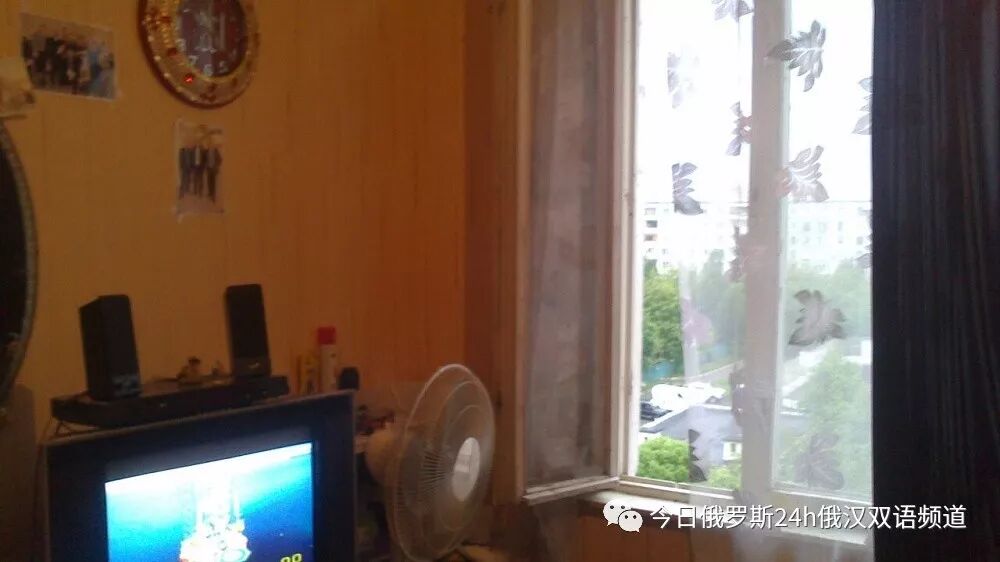 【二手宜居房产】总面积48平米售价6 800 000卢布 莫斯科地铁环线