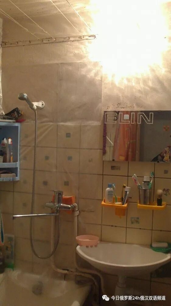 【二手宜居房产】总面积48平米售价6 800 000卢布 莫斯科地铁环线