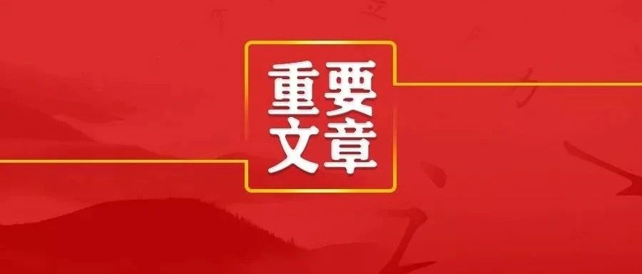 学而时习(xeshixi 公众号历史文章 微小领