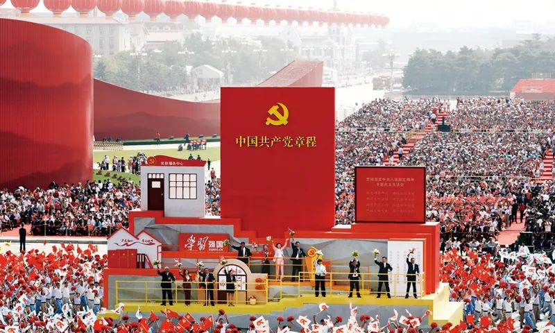 学而时习专栏 | 《习近平谈治国理政》第三卷第二专题这样阐释党的领导