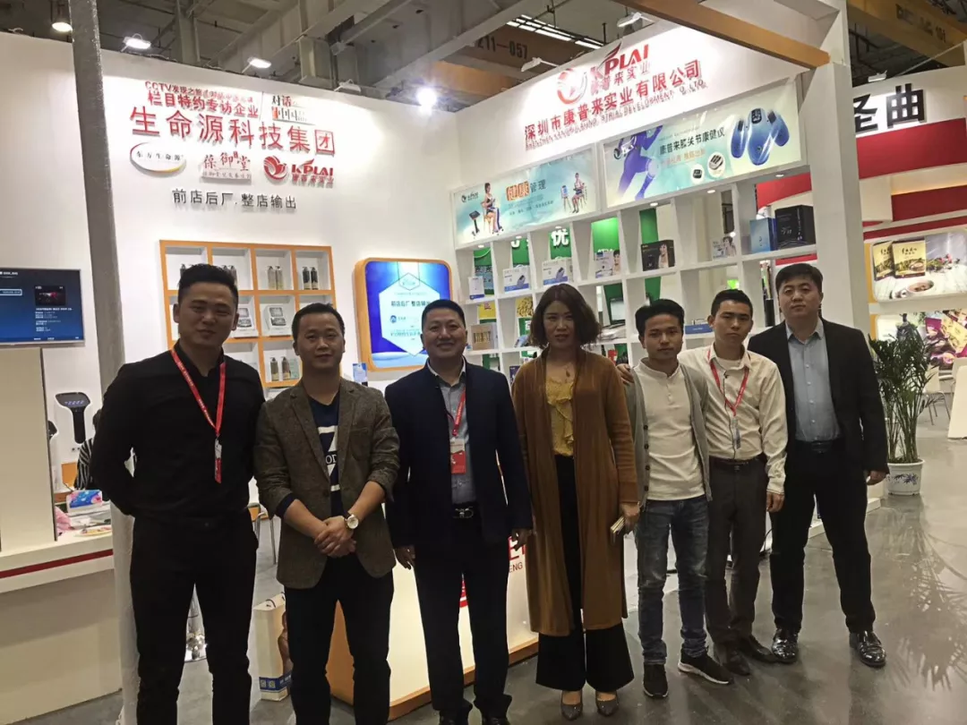 北京展銷會完美收官,下一站即將啟程 北京展銷會完美收官,下一站即將啟程