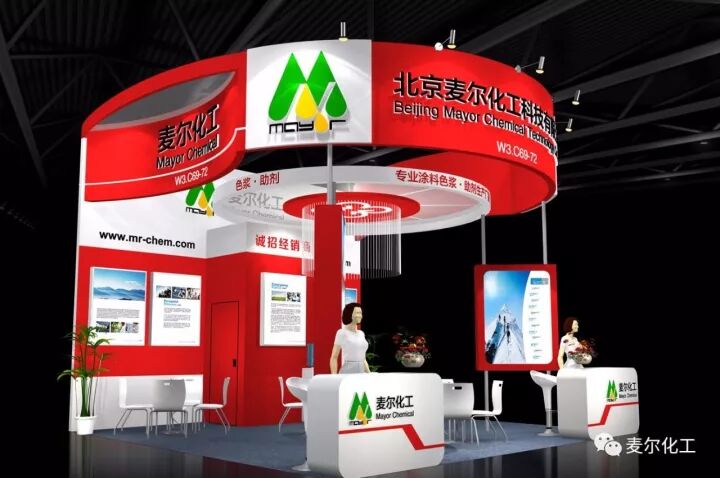 640?wx_fmt=jpeg&tp=webp&wxfrom=5&wx_lazy