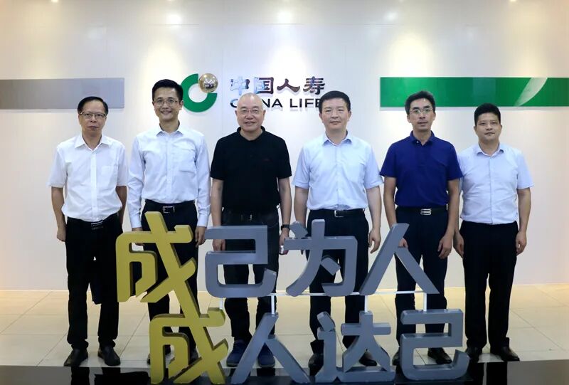 中国人寿珠海分公司总经理吴杰荣获广东省百名景气企业家荣誉称号