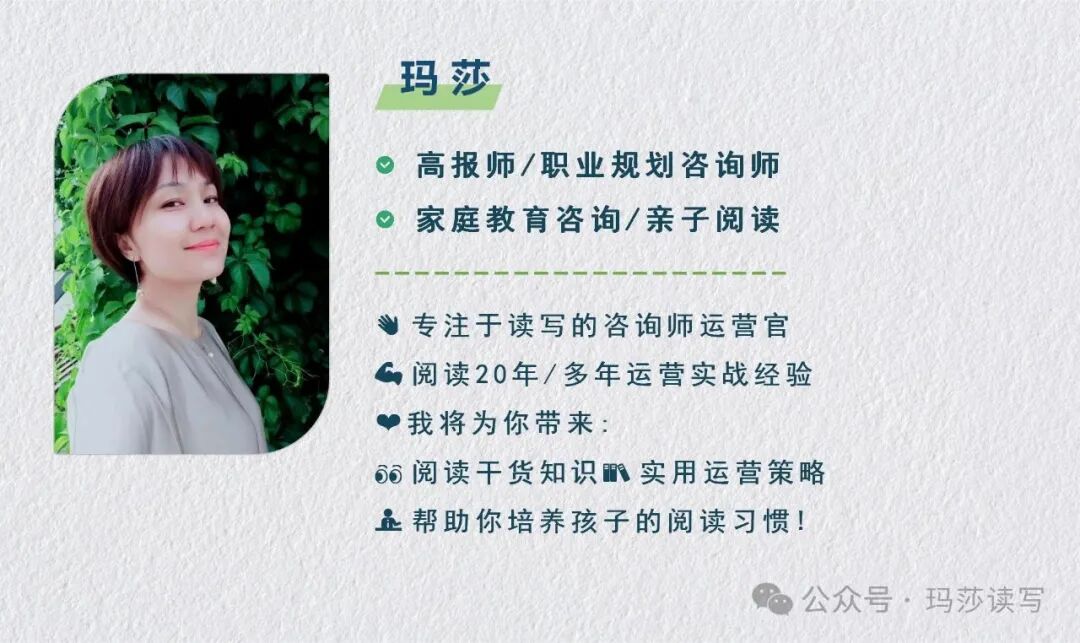 张雪峰揭秘生物医学工程：电子信息领域隐藏的新星，前景广阔引关注
