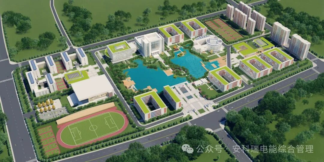 深夜断电？违规跳闸？校园预付费管理系统破解高校宿舍用电管理难题