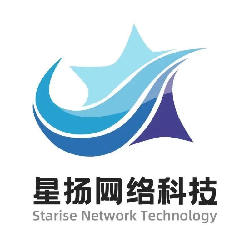 汕头市星扬网络科技有限公司