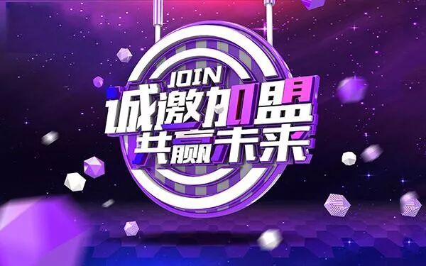 光明膳纤饮是减肥瘦身的吗？一个疗程吃多久？