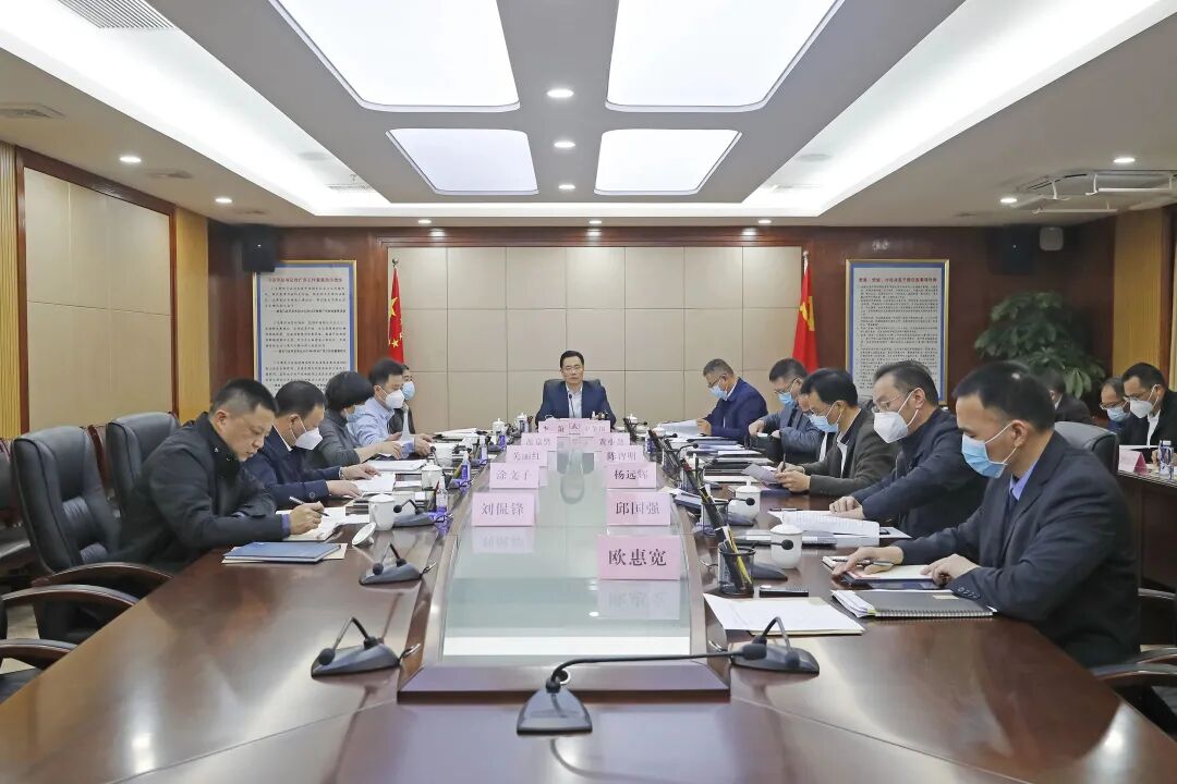 大亚湾区委理论学习中心组召开集体学习研讨会,区委书记,区管委会主任