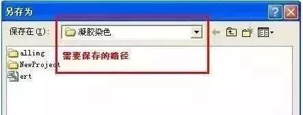 三菱PLC程序轉(zhuǎn)換成歐姆龍PLC程序的圖7