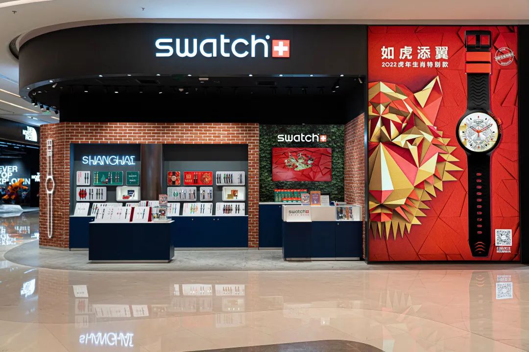swatch斯沃琪新店开业swatch开年全新出发