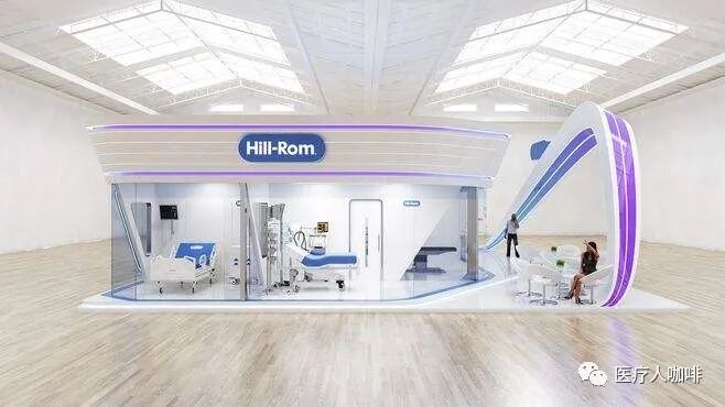 hillrom电动病床怎么解锁全球医疗器械公司巡礼｜低调的全球病床巨头Hillrom_https://www.jmylbn.com_新闻资讯_第3张