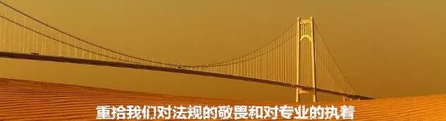 卖医疗器械怎么样国务院发文，民营医院诊所可以卖药品和医疗器械了！_https://www.jmylbn.com_新闻资讯_第1张