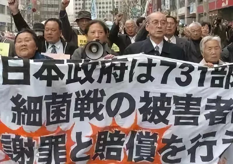 比崔永元更不要命的中國人！她逼著日本政府道歉，日本政府在等著她死去... 歷史 第18張