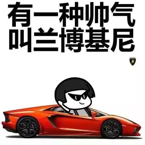 两个m重叠的车标是什么车 @老司机们，这些隐藏在车标背后的故事，你都知道吗？