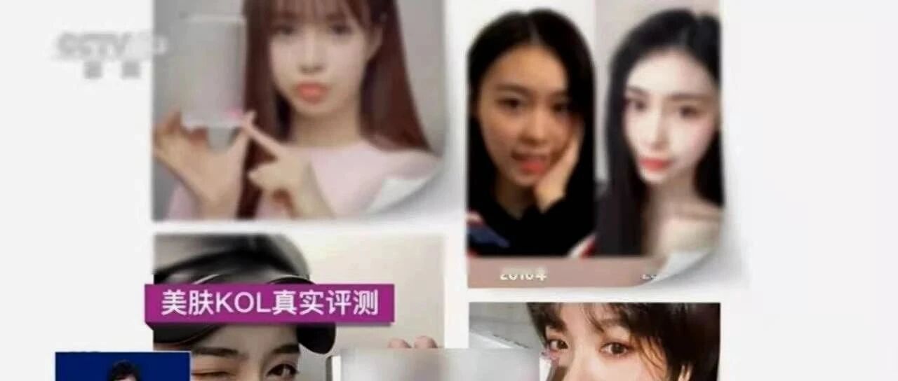 “宇宙最强焕颜术”？抗糖真能让人变年轻吗？